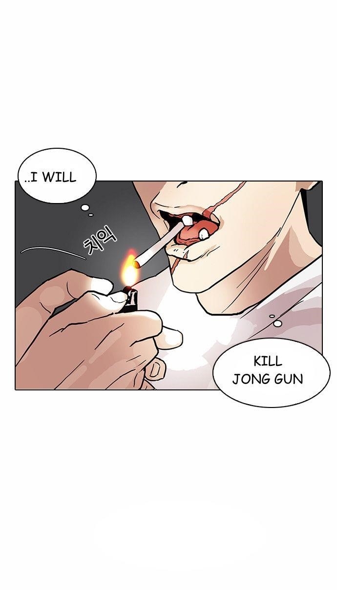 Lookism Chapter 90 - Page 47 in English