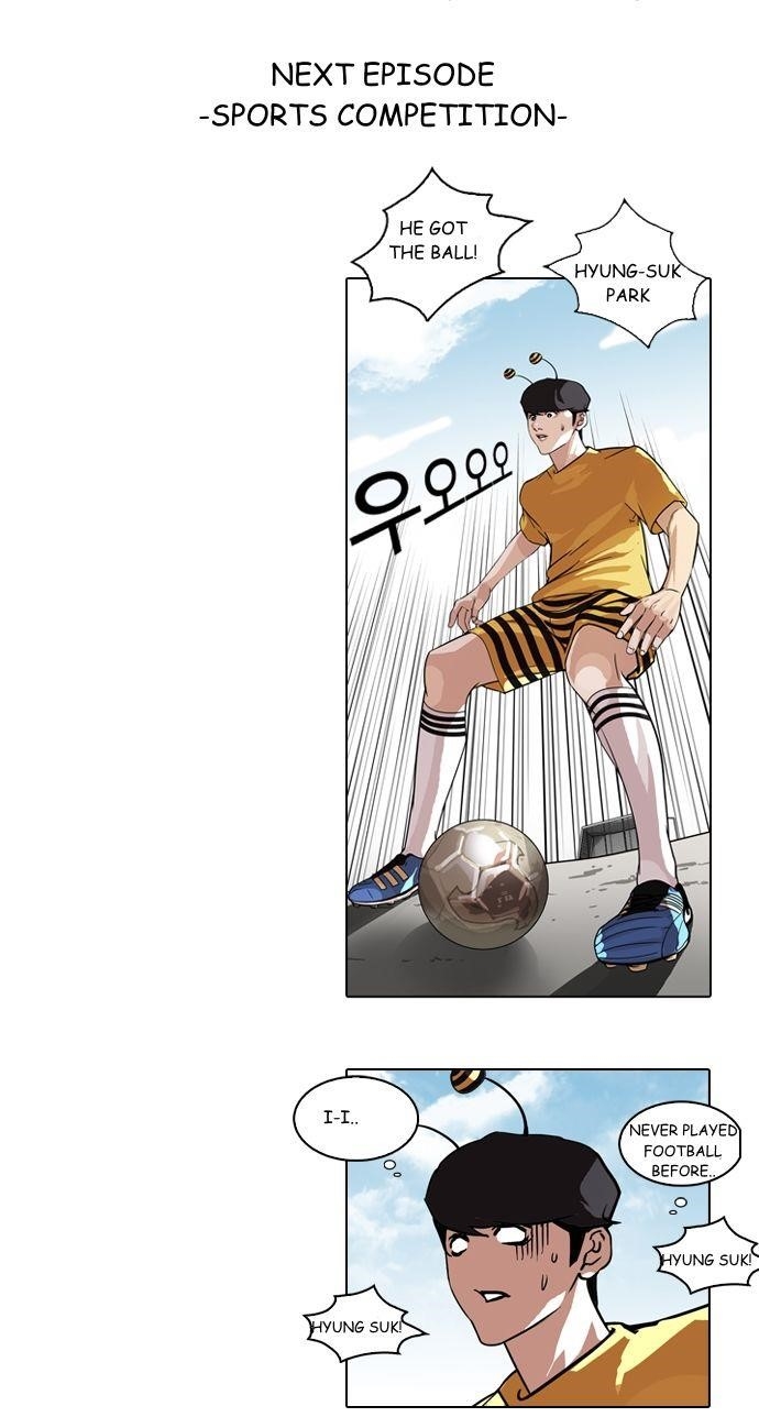 Lookism Chapter 90 - Page 49 in English