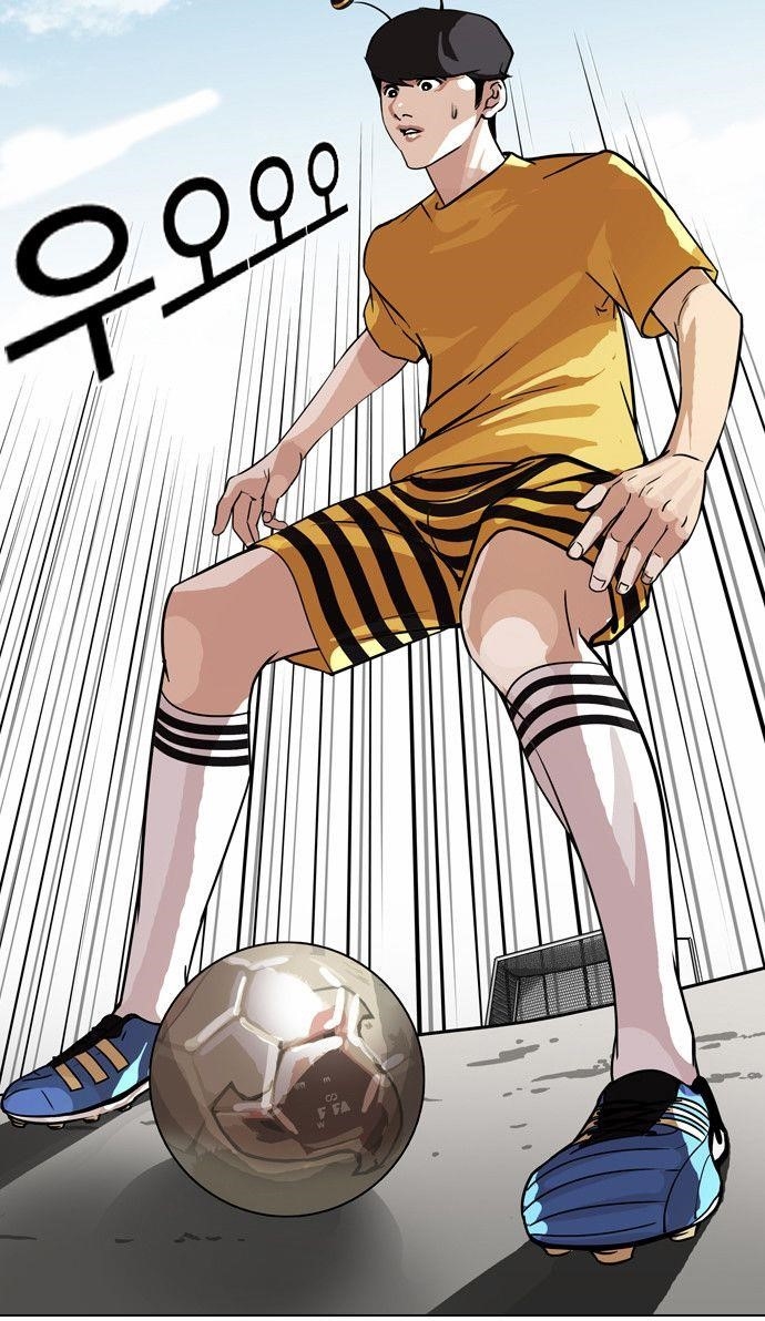 Lookism Chapter 91 - Page 15 in English