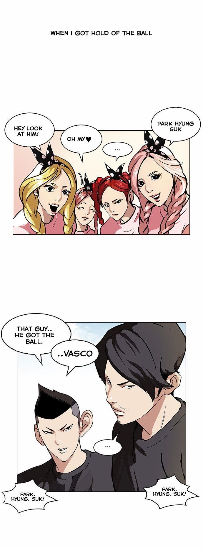 Lookism Chapter 91 - Page 17 in English