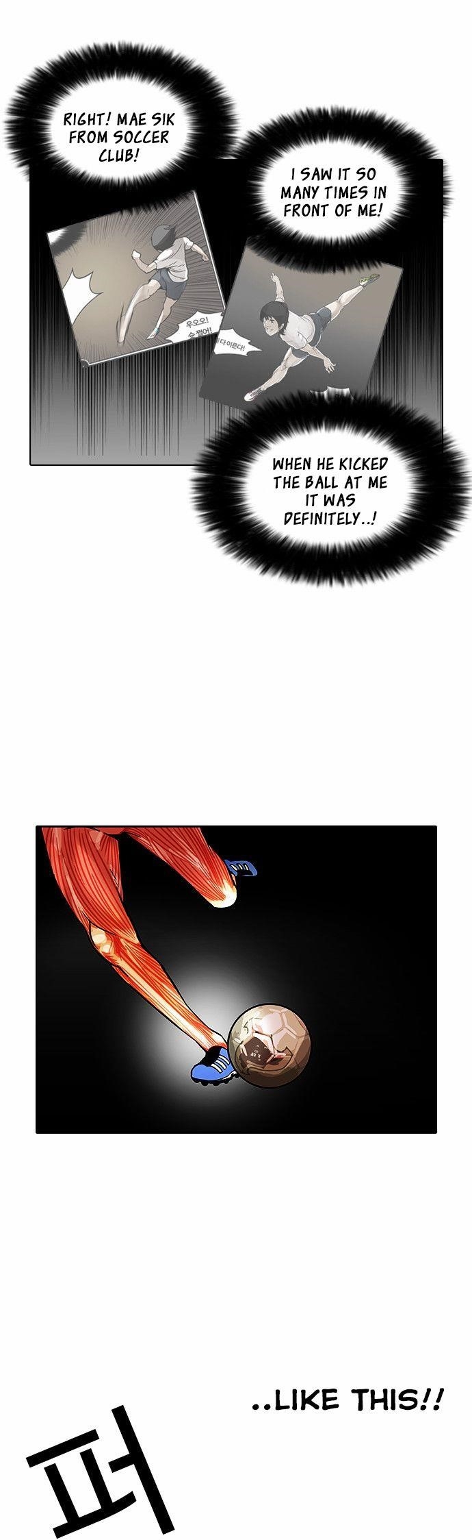 Lookism Chapter 91 - Page 21 in English
