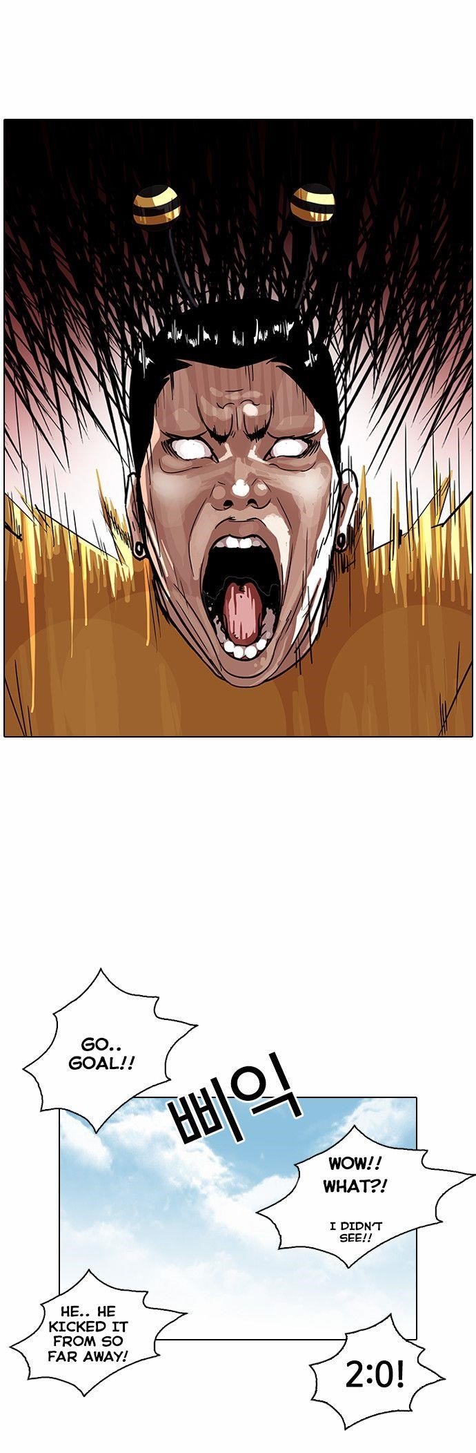 Lookism Chapter 91 - Page 25 in English
