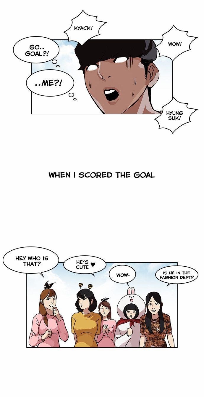 Lookism Chapter 91 - Page 26 in English