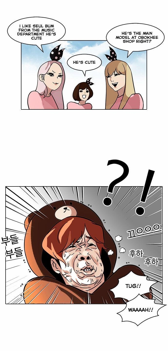 Lookism Chapter 91 - Page 30 in English