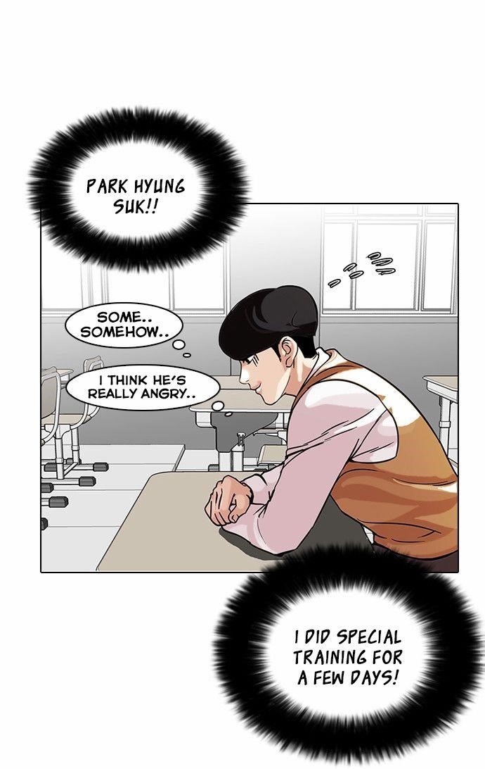 Lookism Chapter 91 - Page 9 in English