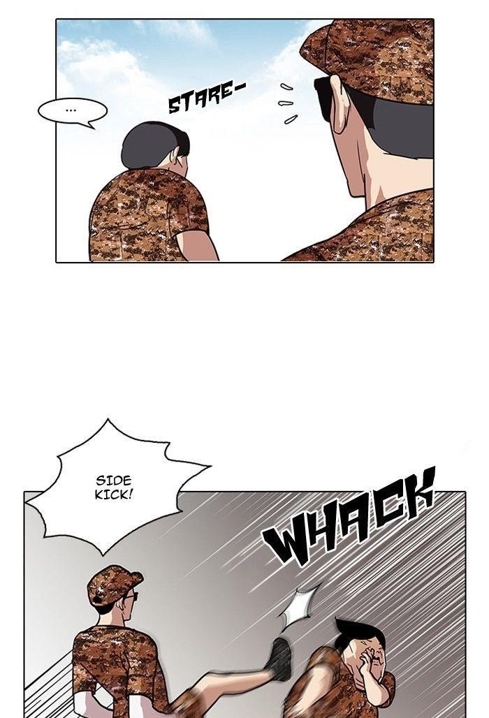 Lookism Chapter 92 - Page 24 in English