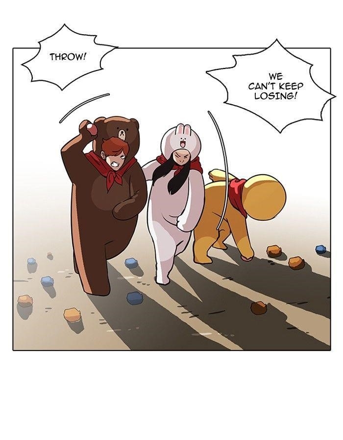 Lookism Chapter 92 - Page 27 in English