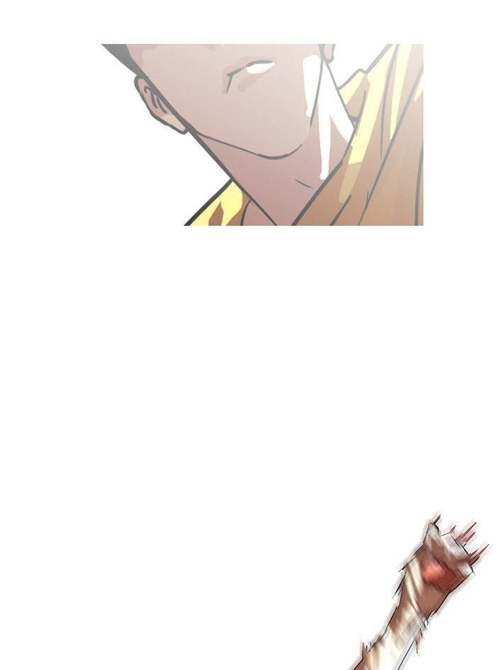 Lookism Chapter 92 - Page 38 in English