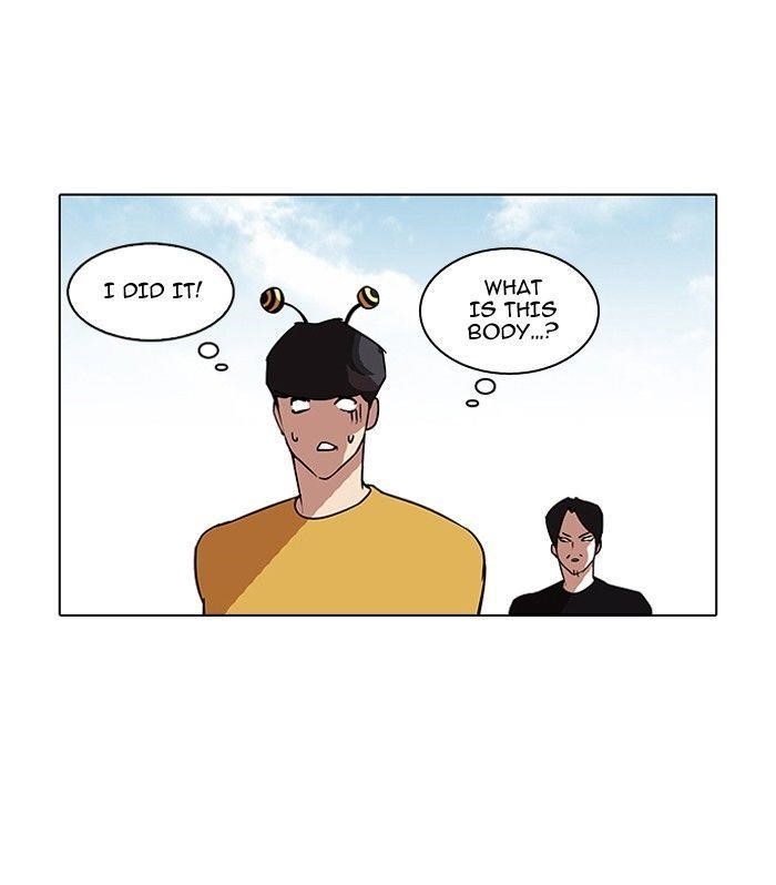 Lookism Chapter 92 - Page 43 in English