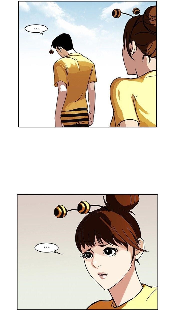 Lookism Chapter 92 - Page 45 in English
