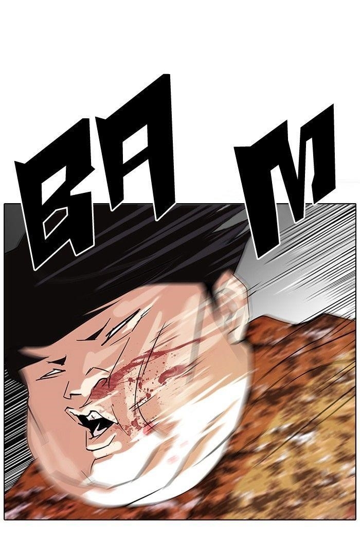 Lookism Chapter 92 - Page 57 in English