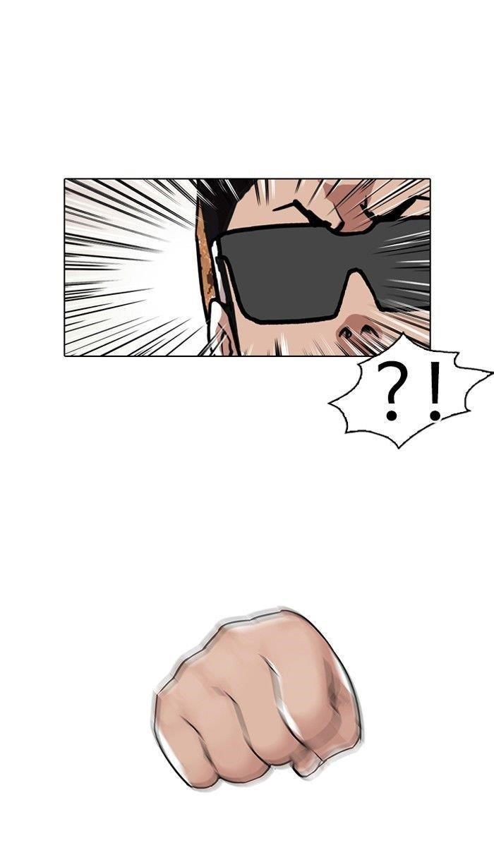 Lookism Chapter 92 - Page 62 in English