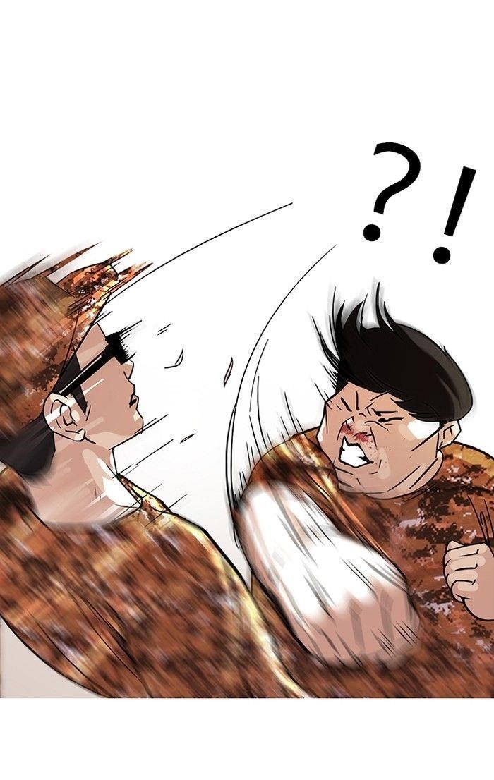 Lookism Chapter 92 - Page 63 in English
