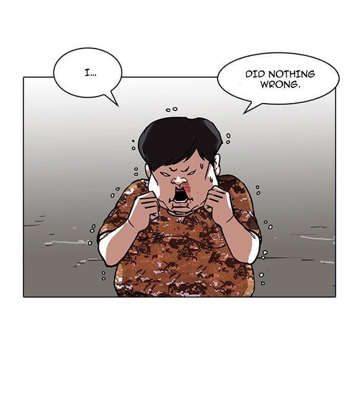 Lookism Chapter 92 - Page 66 in English