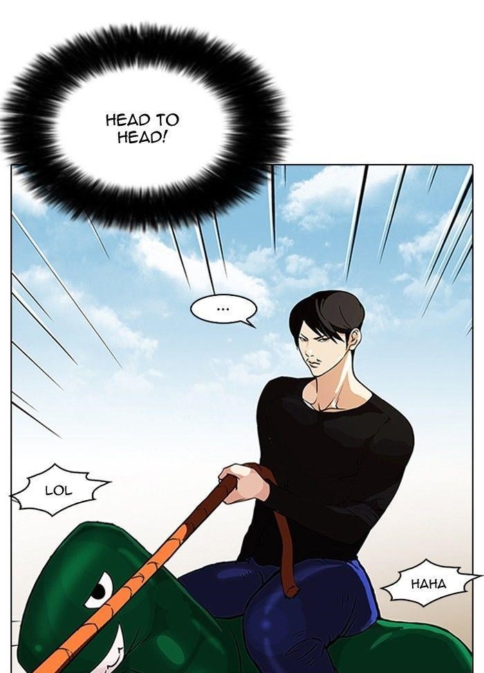 Lookism Chapter 92 - Page 7 in English