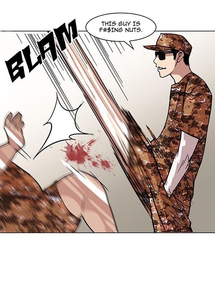 Lookism Chapter 92 - Page 71 in English
