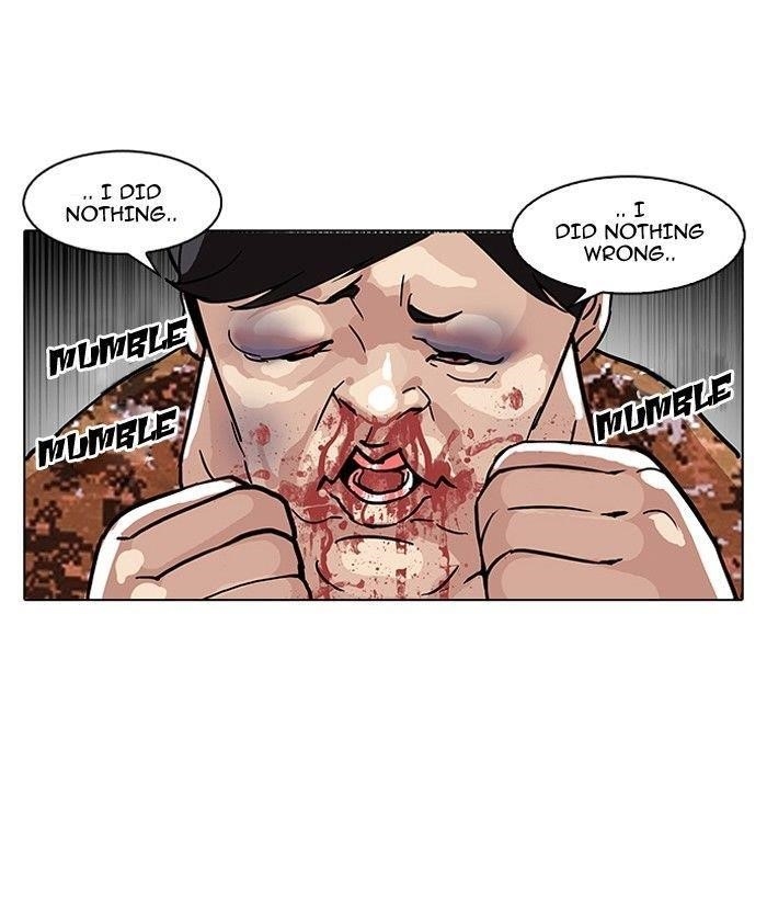 Lookism Chapter 92 - Page 76 in English