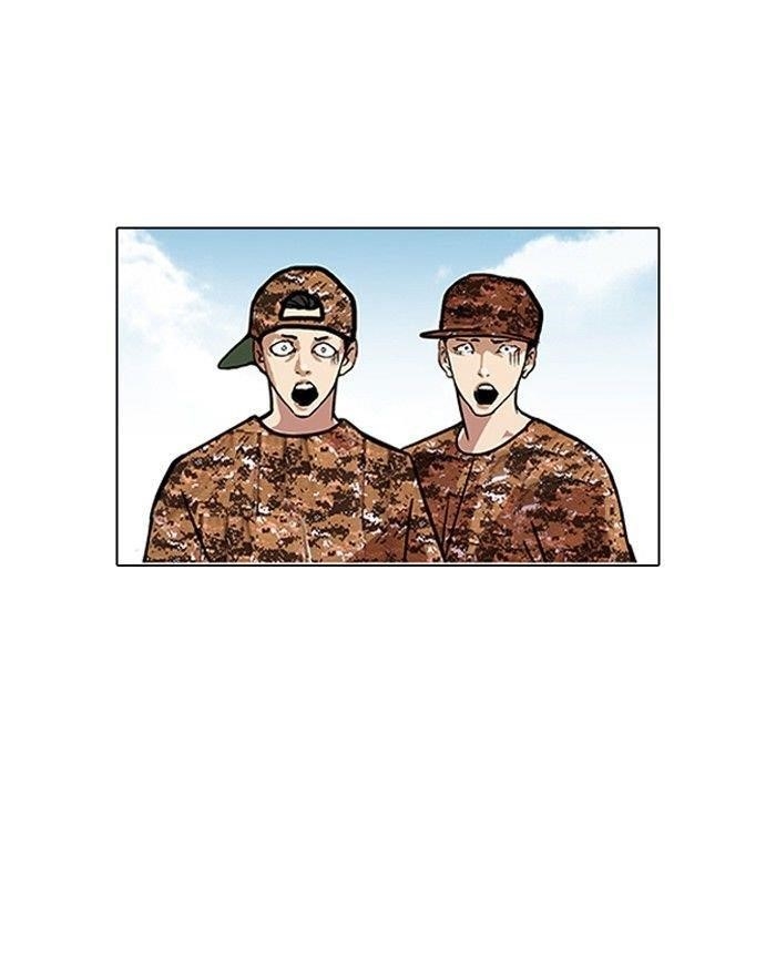 Lookism Chapter 92 - Page 81 in English