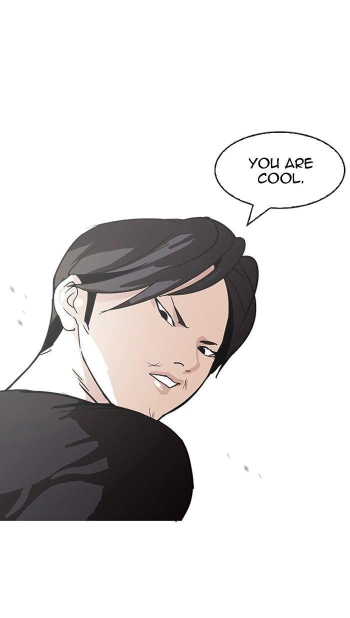 Lookism Chapter 92 - Page 84 in English