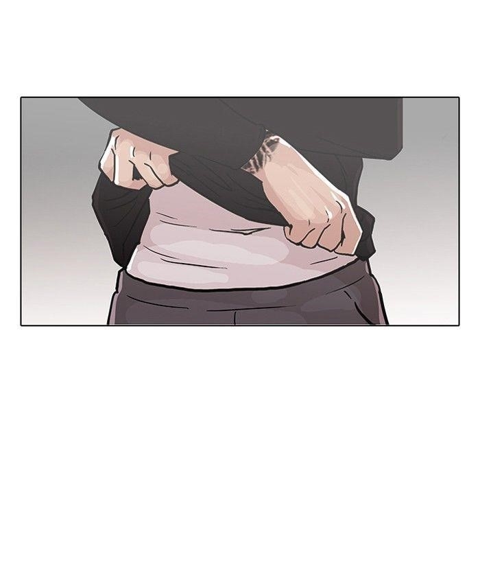 Lookism Chapter 92 - Page 85 in English