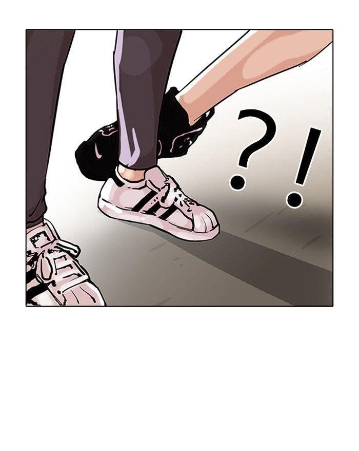 Lookism Chapter 93 - Page 13 in English