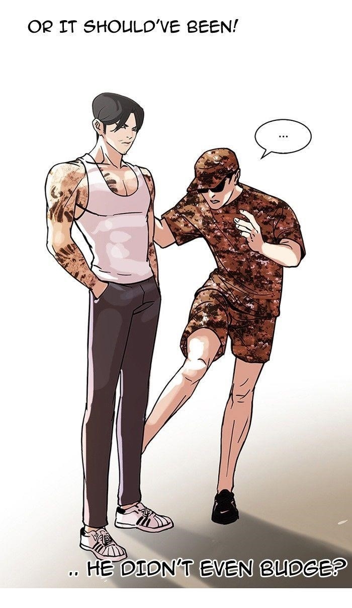 Lookism Chapter 93 - Page 14 in English