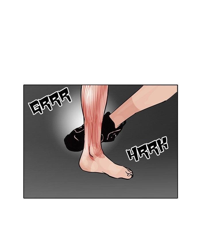 Lookism Chapter 93 - Page 15 in English