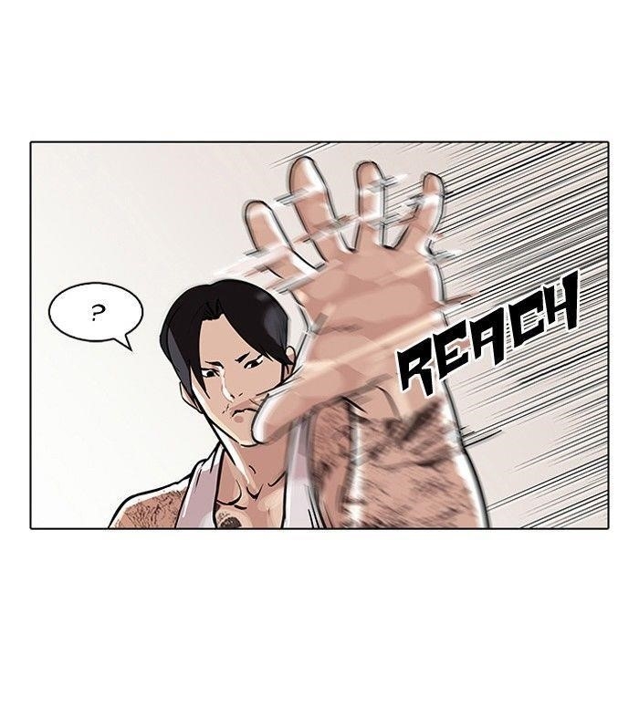 Lookism Chapter 93 - Page 19 in English