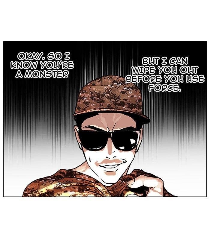 Lookism Chapter 93 - Page 21 in English