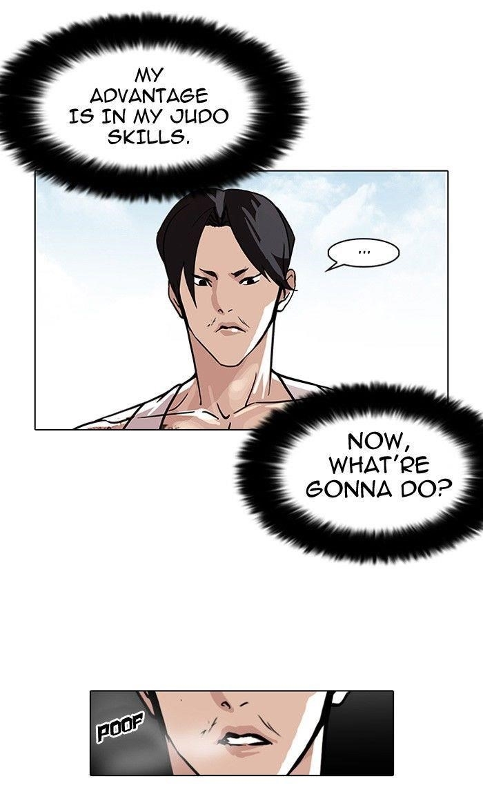 Lookism Chapter 93 - Page 22 in English