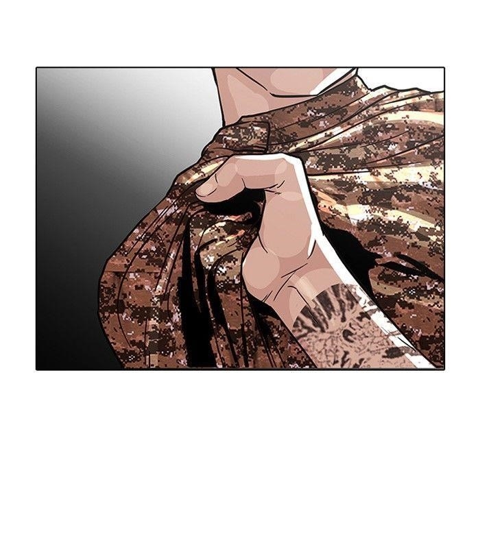 Lookism Chapter 93 - Page 24 in English