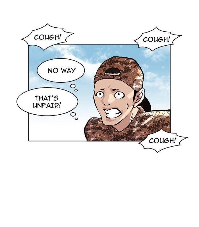 Lookism Chapter 93 - Page 31 in English