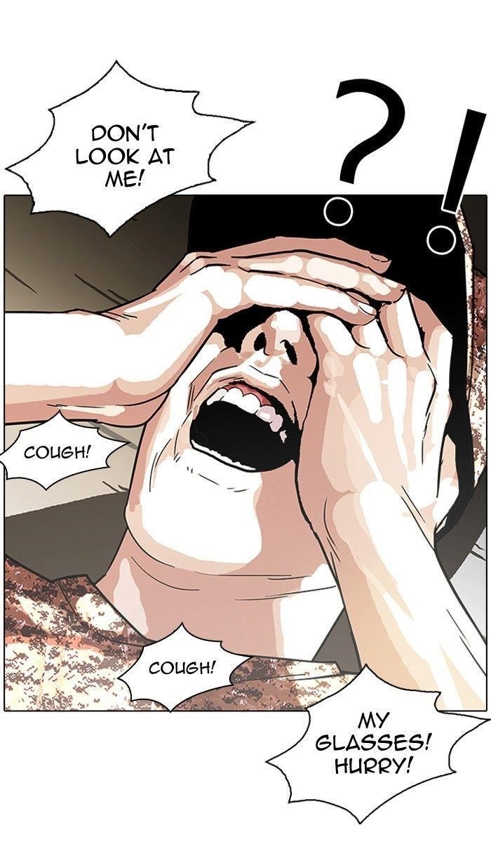 Lookism Chapter 93 - Page 33 in English