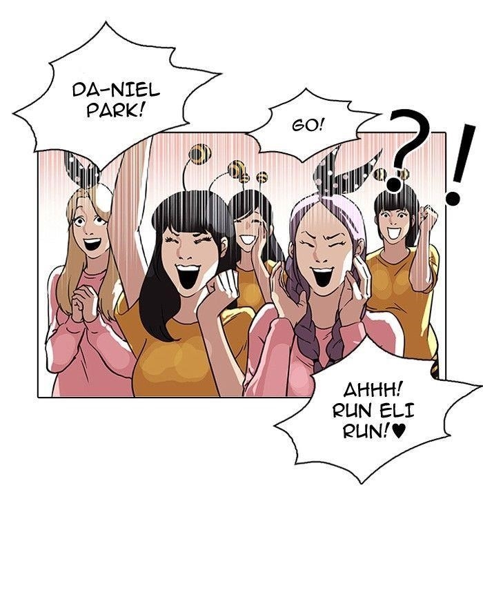 Lookism Chapter 93 - Page 43 in English