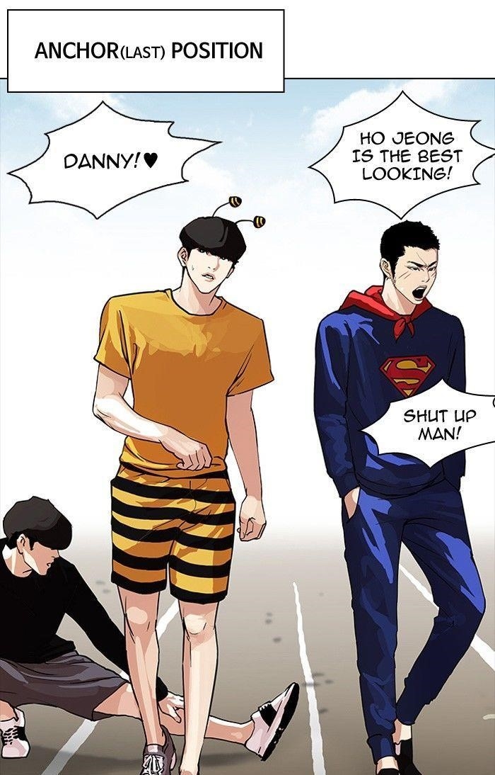 Lookism Chapter 93 - Page 44 in English