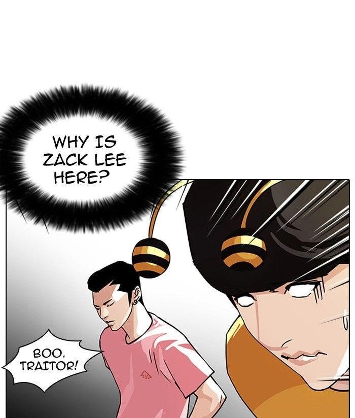 Lookism Chapter 93 - Page 46 in English