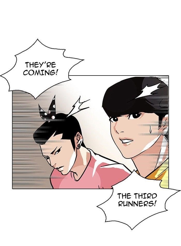 Lookism Chapter 93 - Page 52 in English