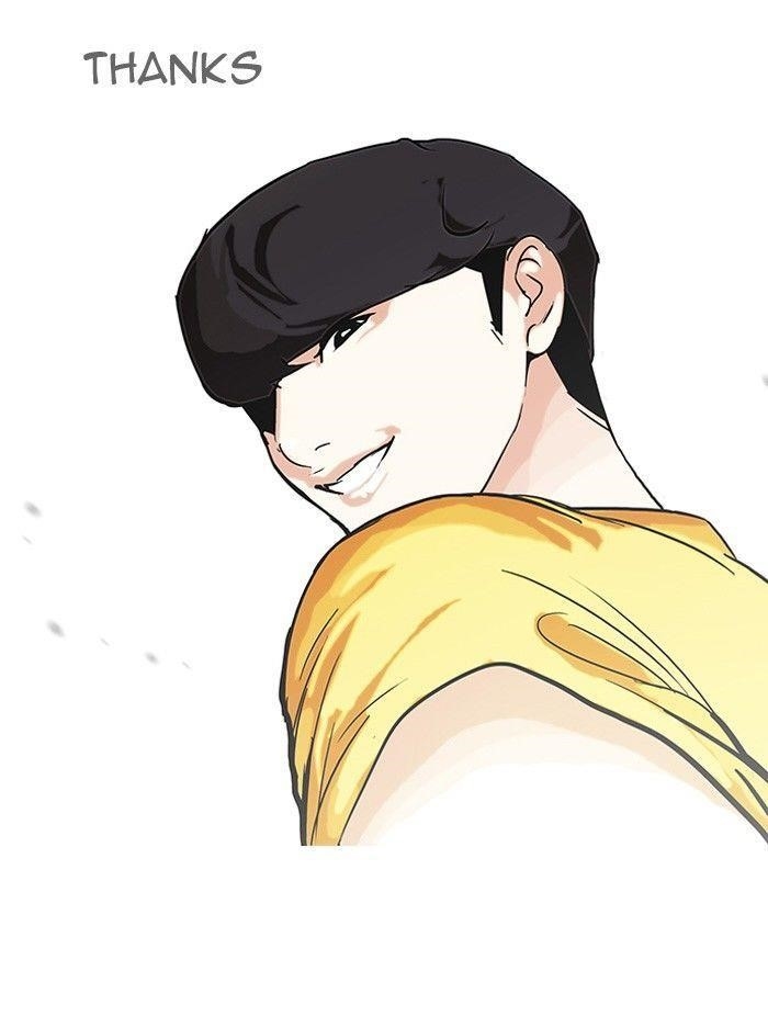 Lookism Chapter 93 - Page 58 in English