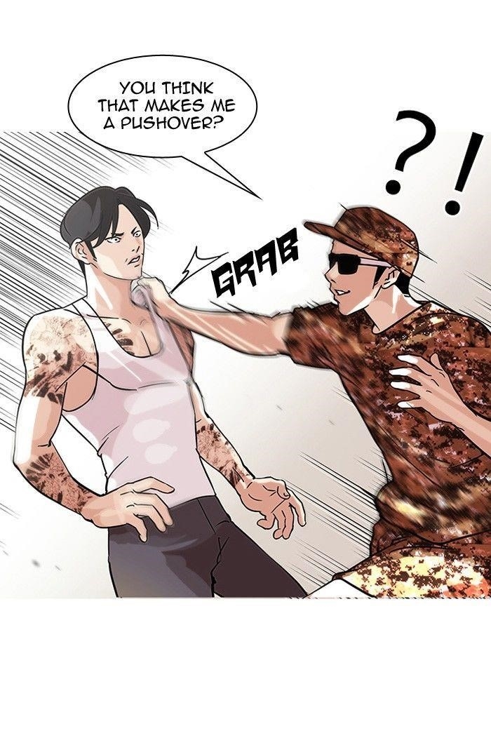 Lookism Chapter 93 - Page 6 in English