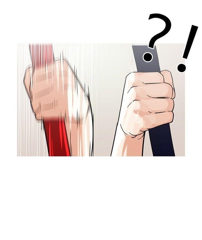 Lookism Chapter 93 - Page 63 in English
