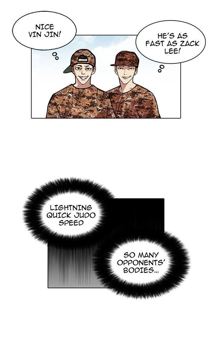 Lookism Chapter 93 - Page 8 in English