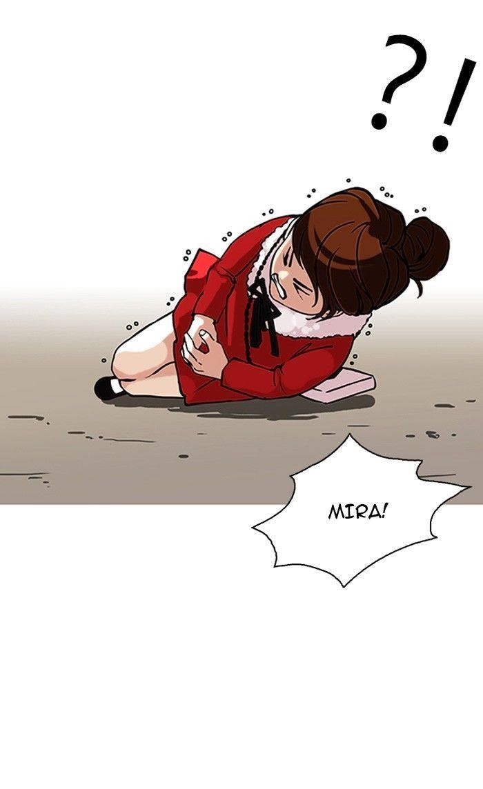 Lookism Chapter 94 - Page 11 in English