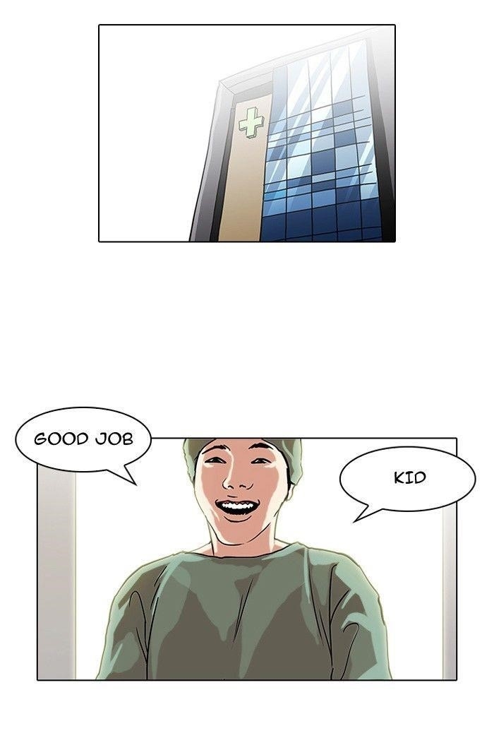 Lookism Chapter 94 - Page 12 in English