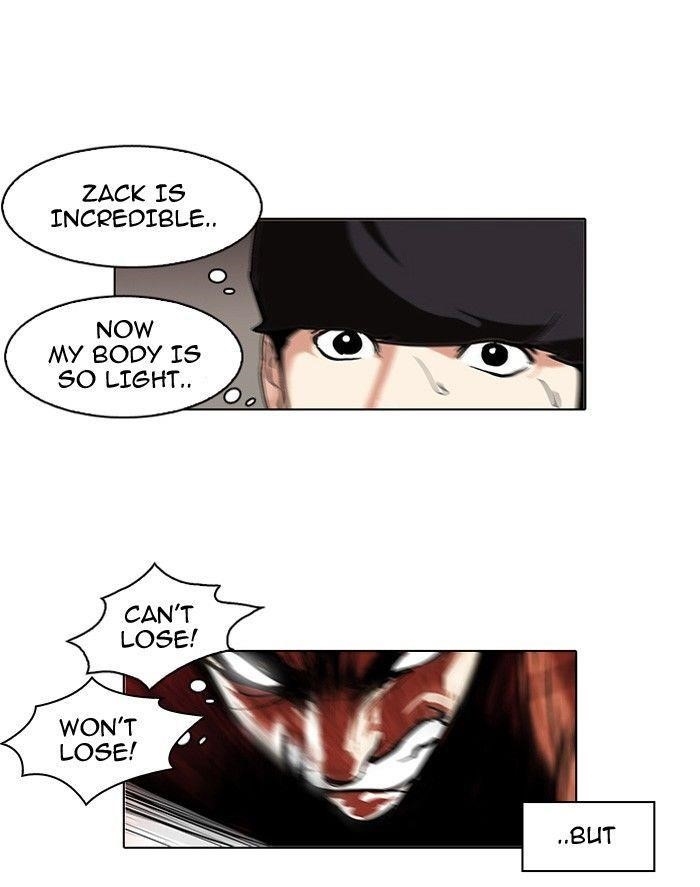Lookism Chapter 94 - Page 22 in English