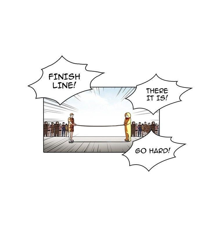 Lookism Chapter 94 - Page 23 in English