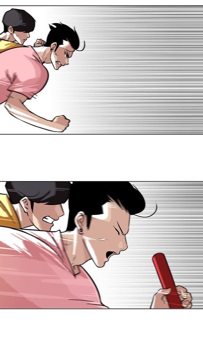 Lookism Chapter 94 - Page 25 in English