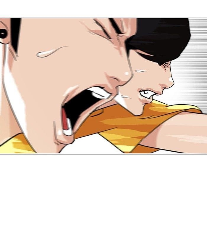 Lookism Chapter 94 - Page 26 in English