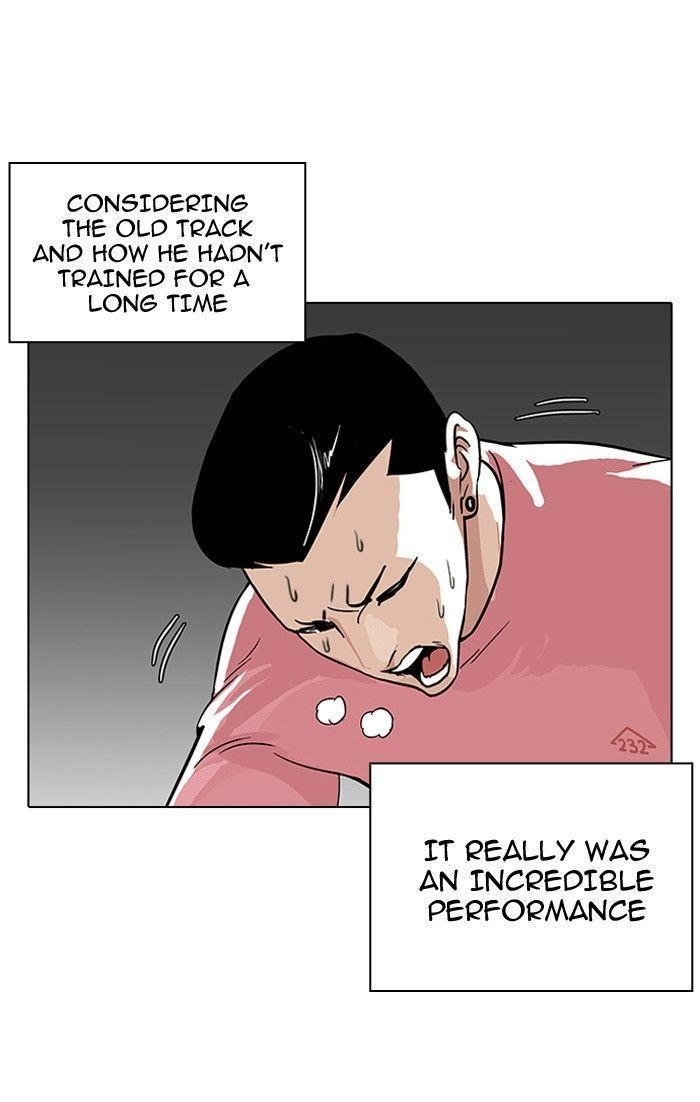 Lookism Chapter 94 - Page 33 in English