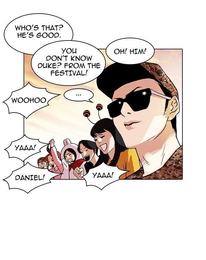 Lookism Chapter 94 - Page 42 in English
