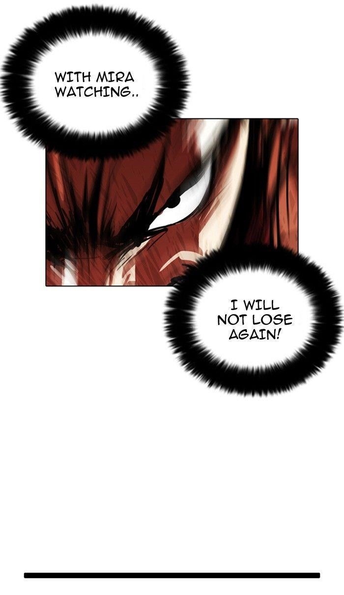 Lookism Chapter 94 - Page 5 in English